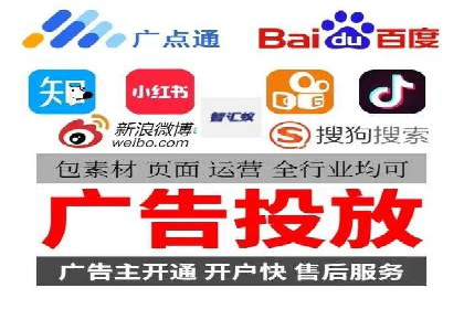 信息流广告行业案例：快手信息流广告创新
