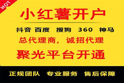 案例解析：SEM优化师如何提升广告点击率