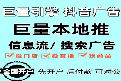 案例剖析：SEM推广助力企业实现业绩翻倍